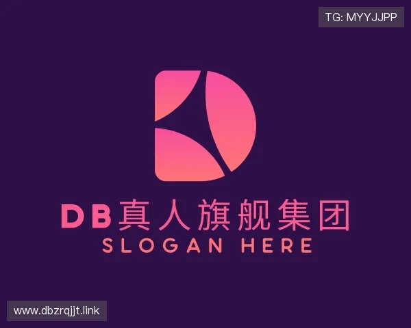 探究db真人旗舰集团